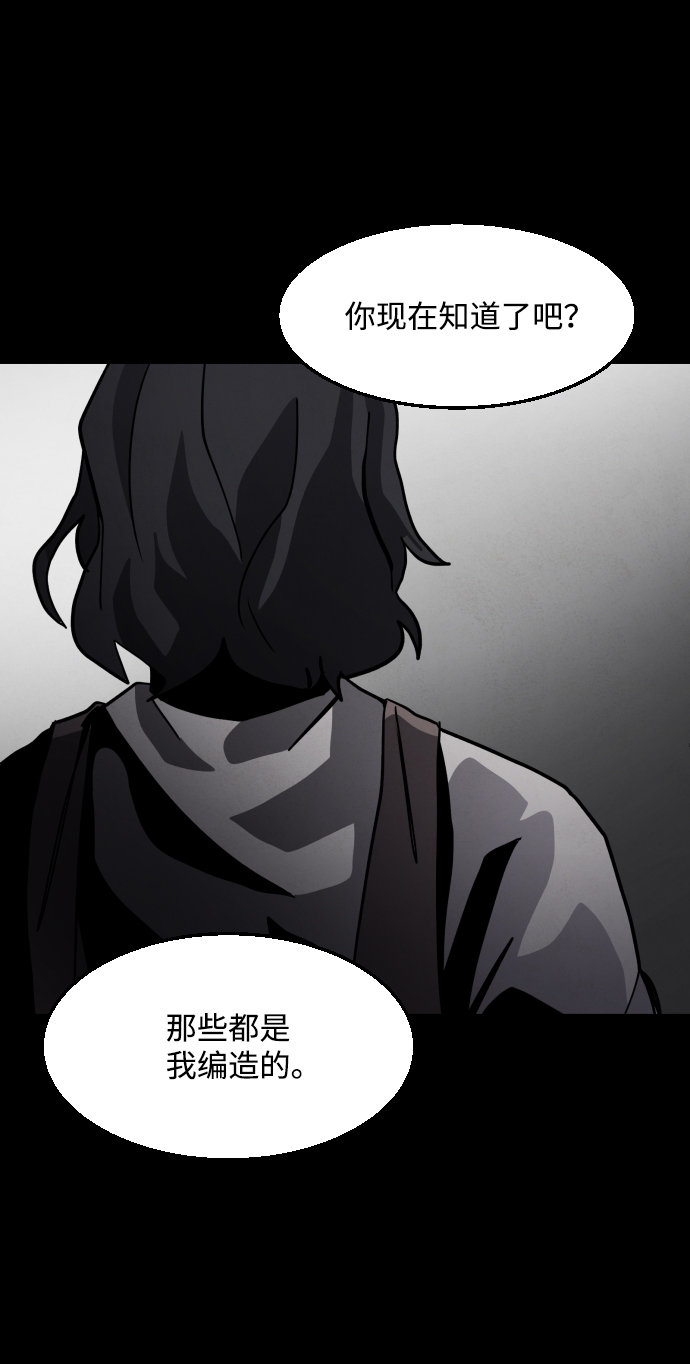 第46话125