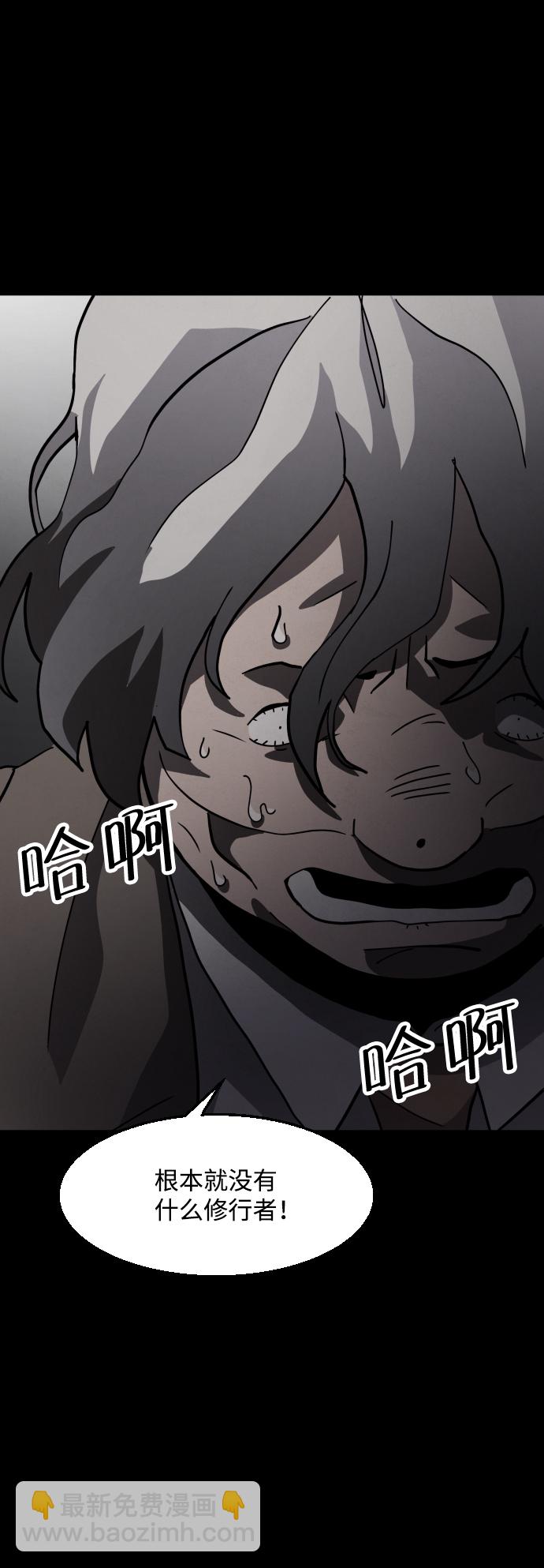 第46话126