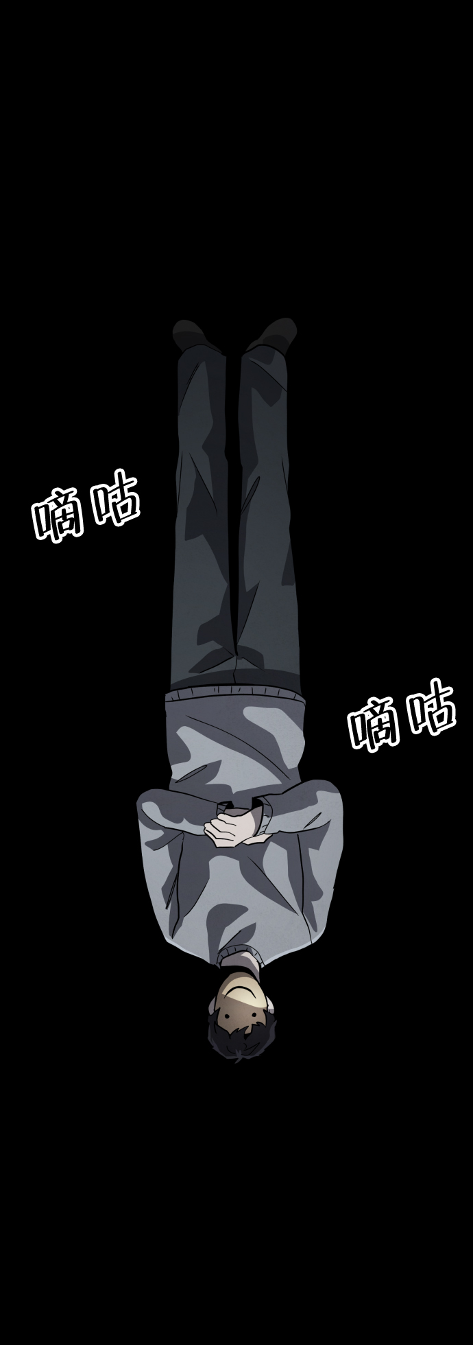 第46话127