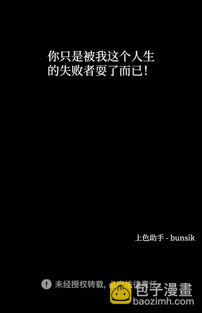 第46话130
