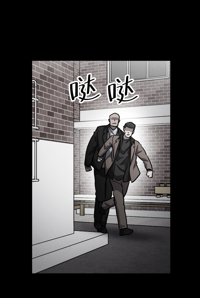 第46话14