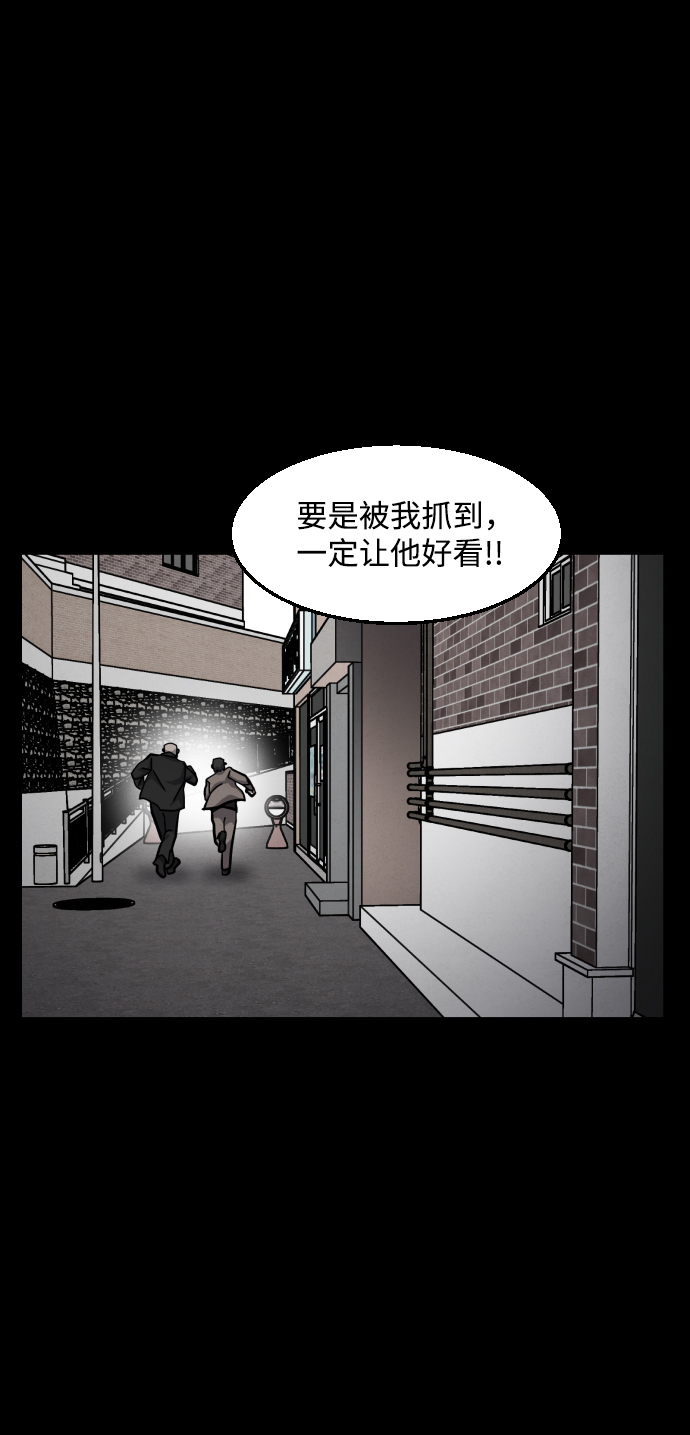 第46话17