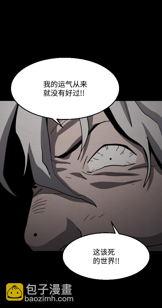 第46话23