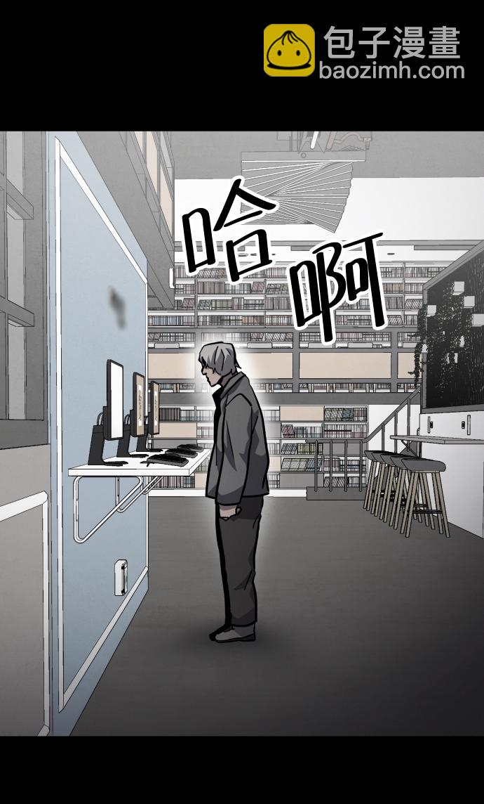 第46话24