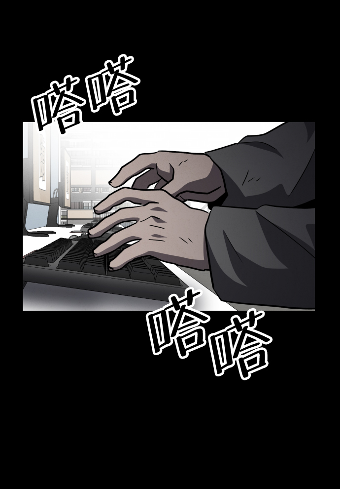 第46话26