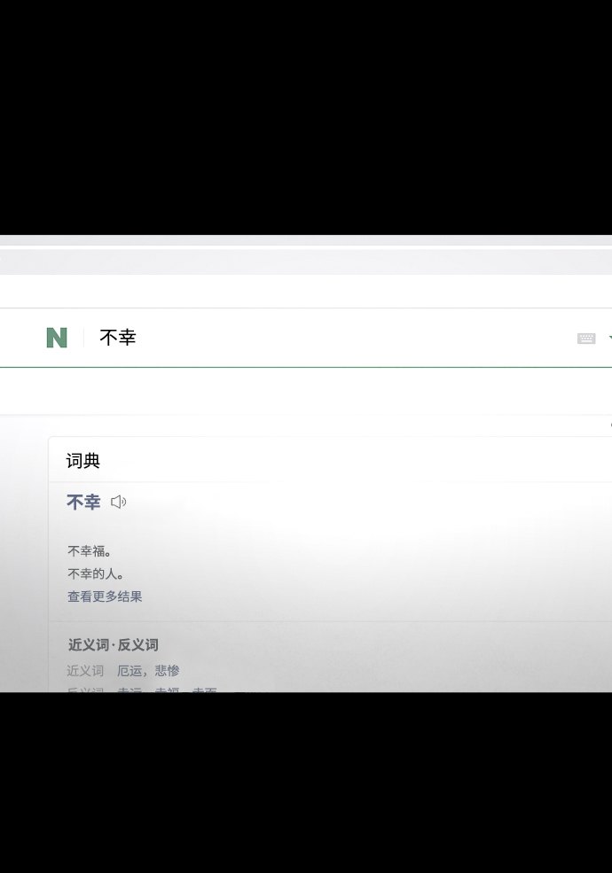 第46话27