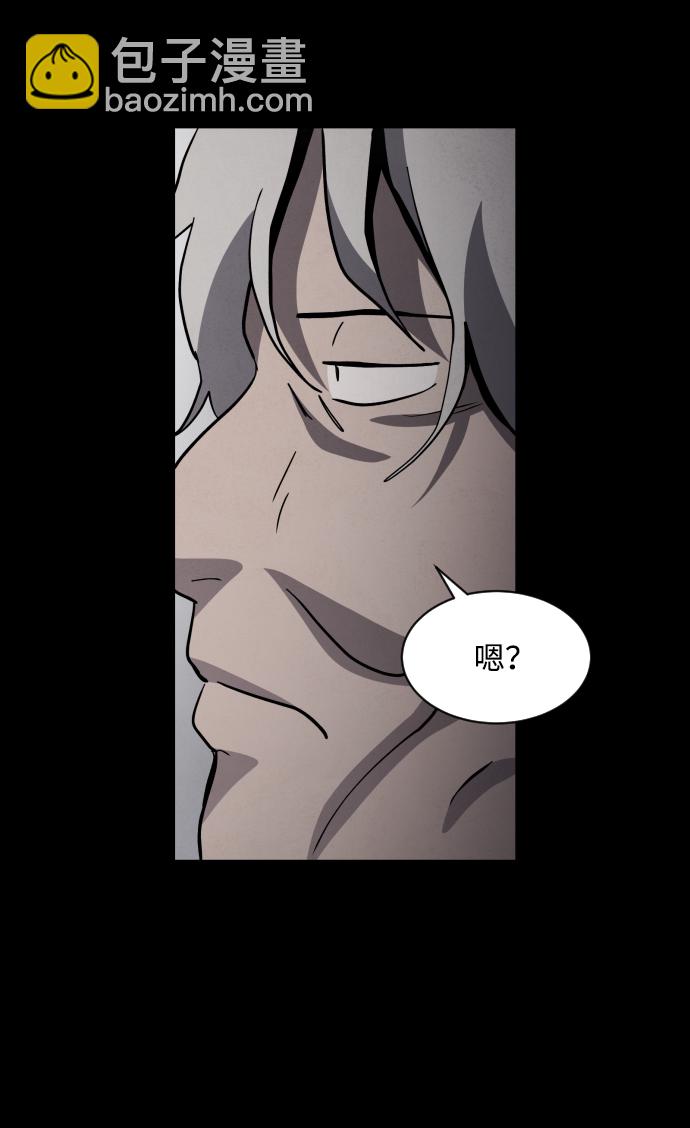 第46话28