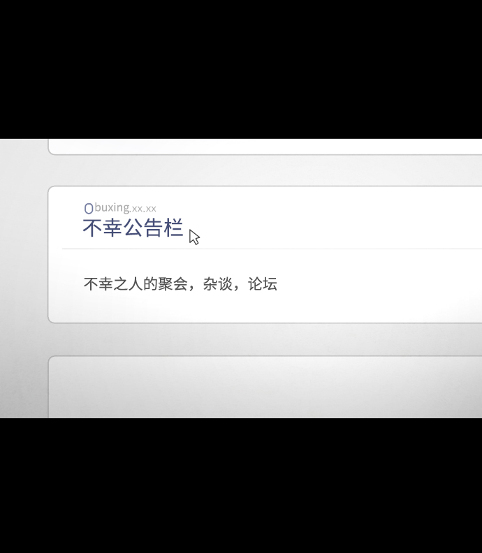 第46话29
