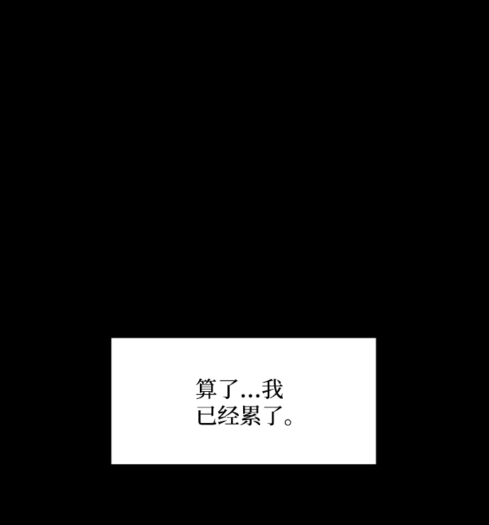 第46话33