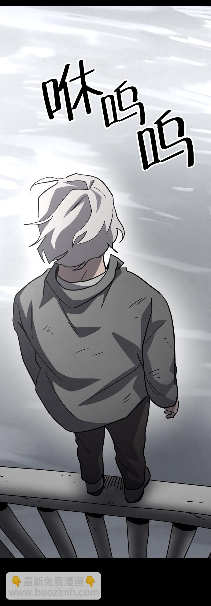 第46话35