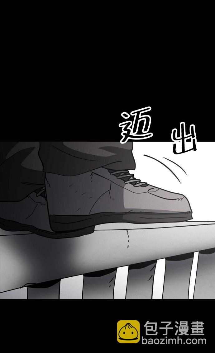 第46话37