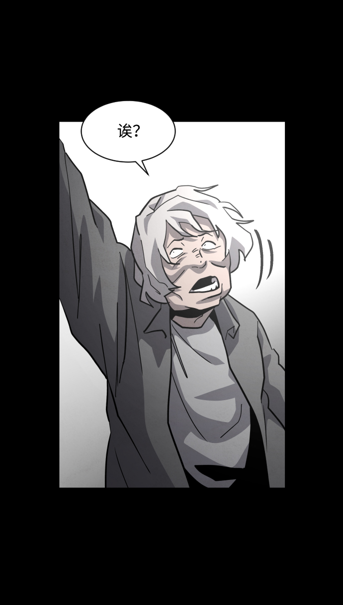第46话41