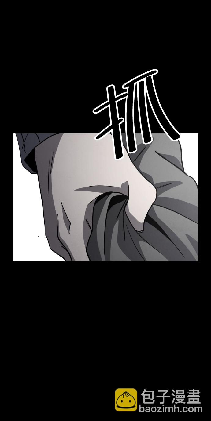 第46话42