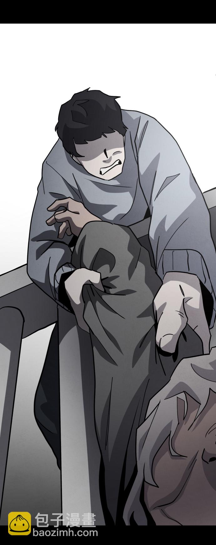 第46话43