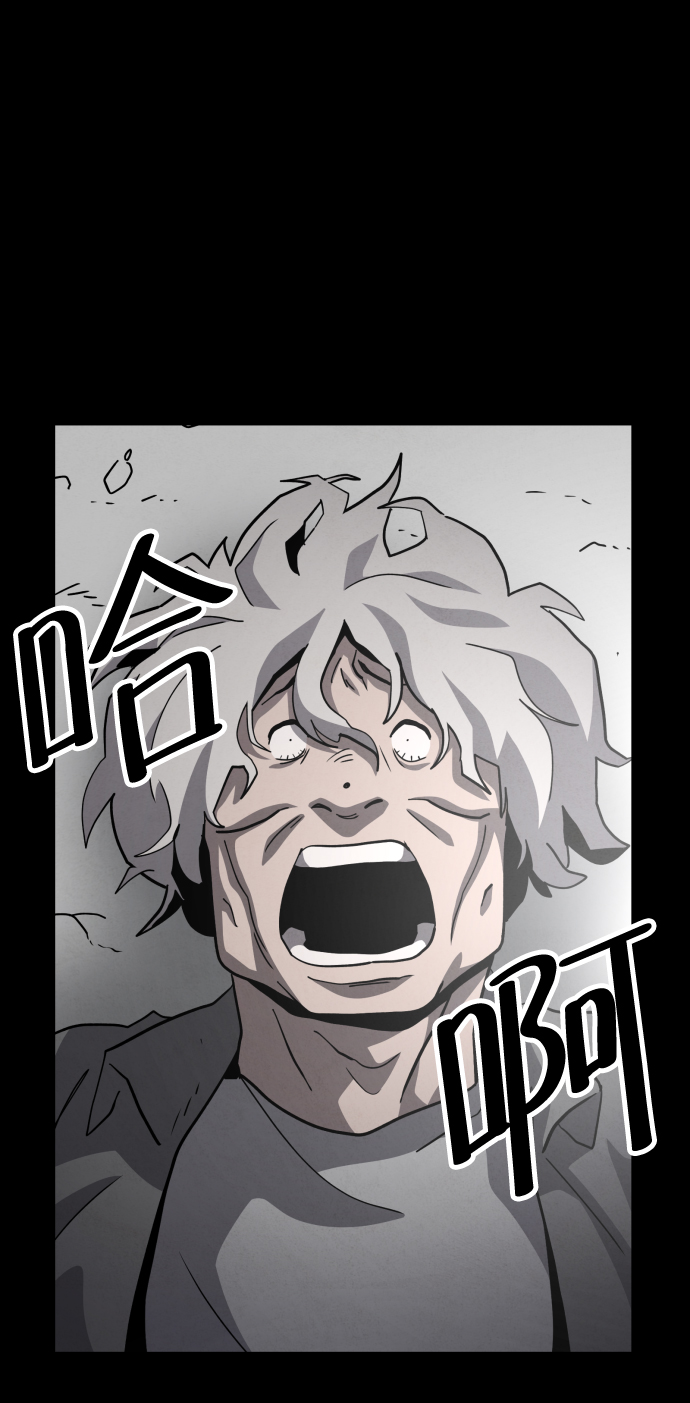 第46话52