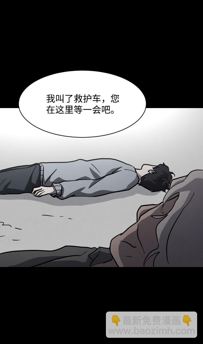 第46话55