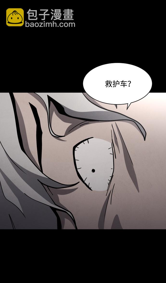 第46话57