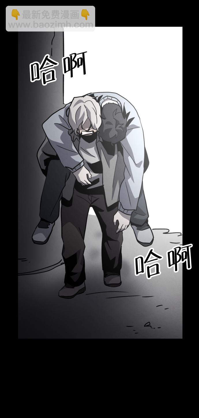 第46话61