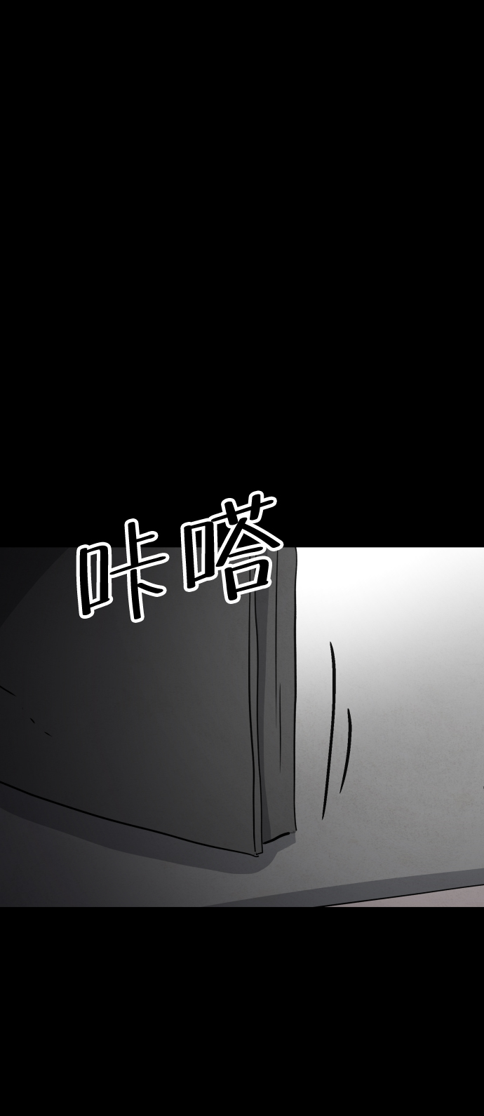 第46话62