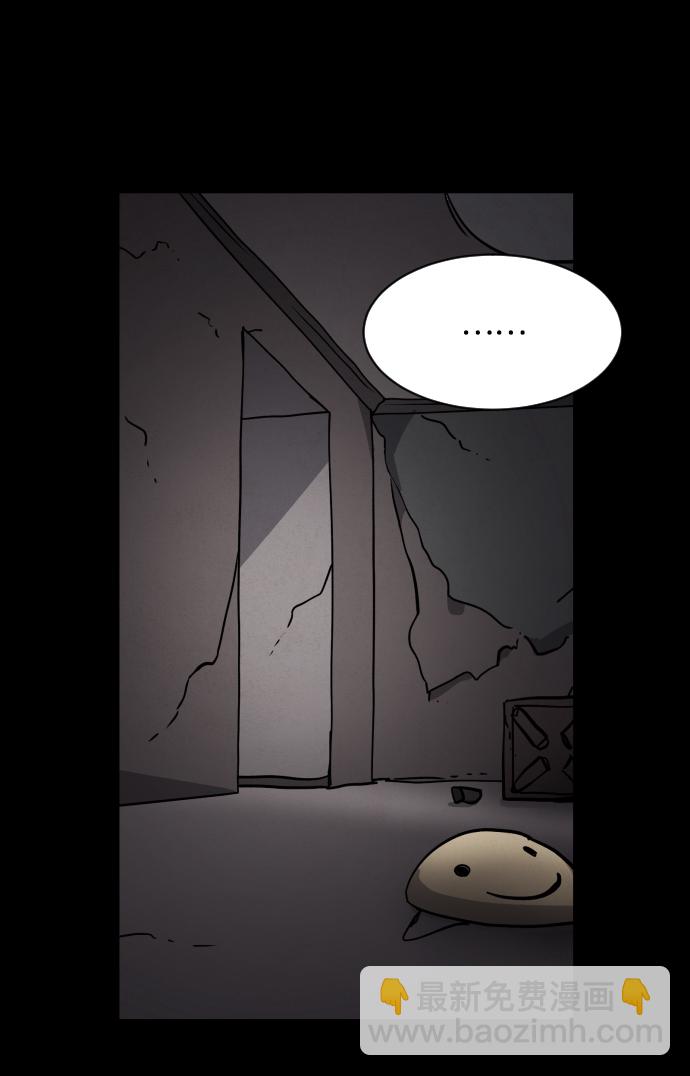 第46话63
