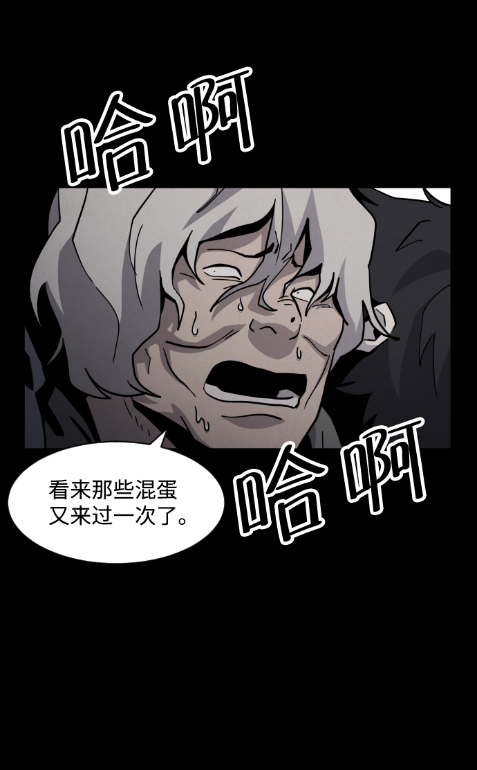 第46话64