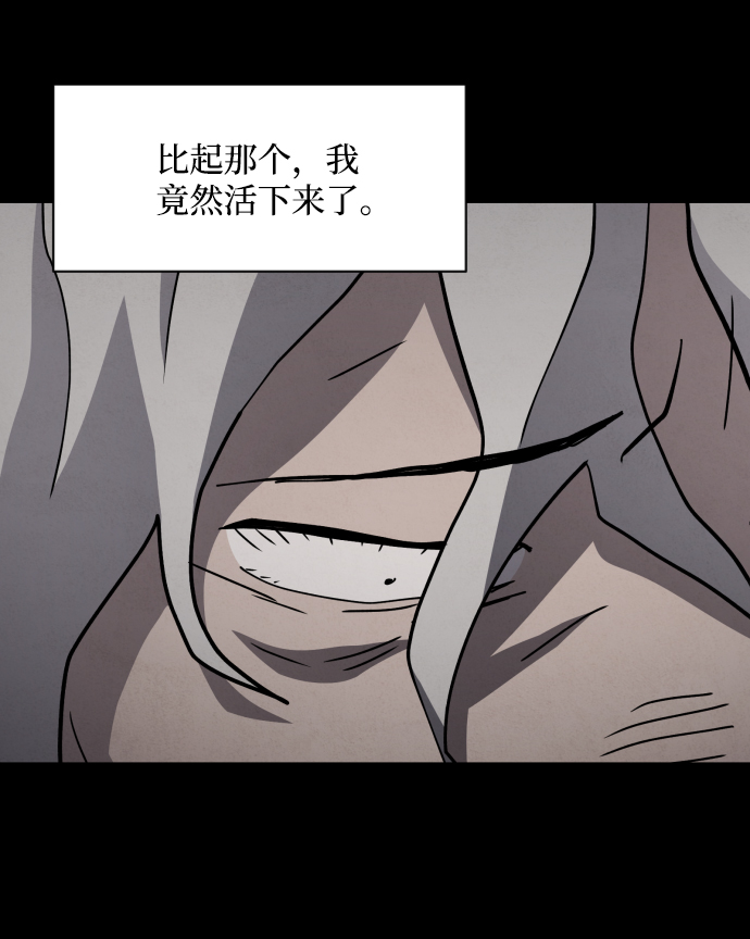 第46话69