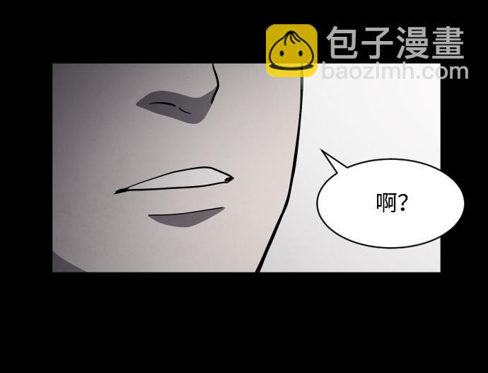 第46话76