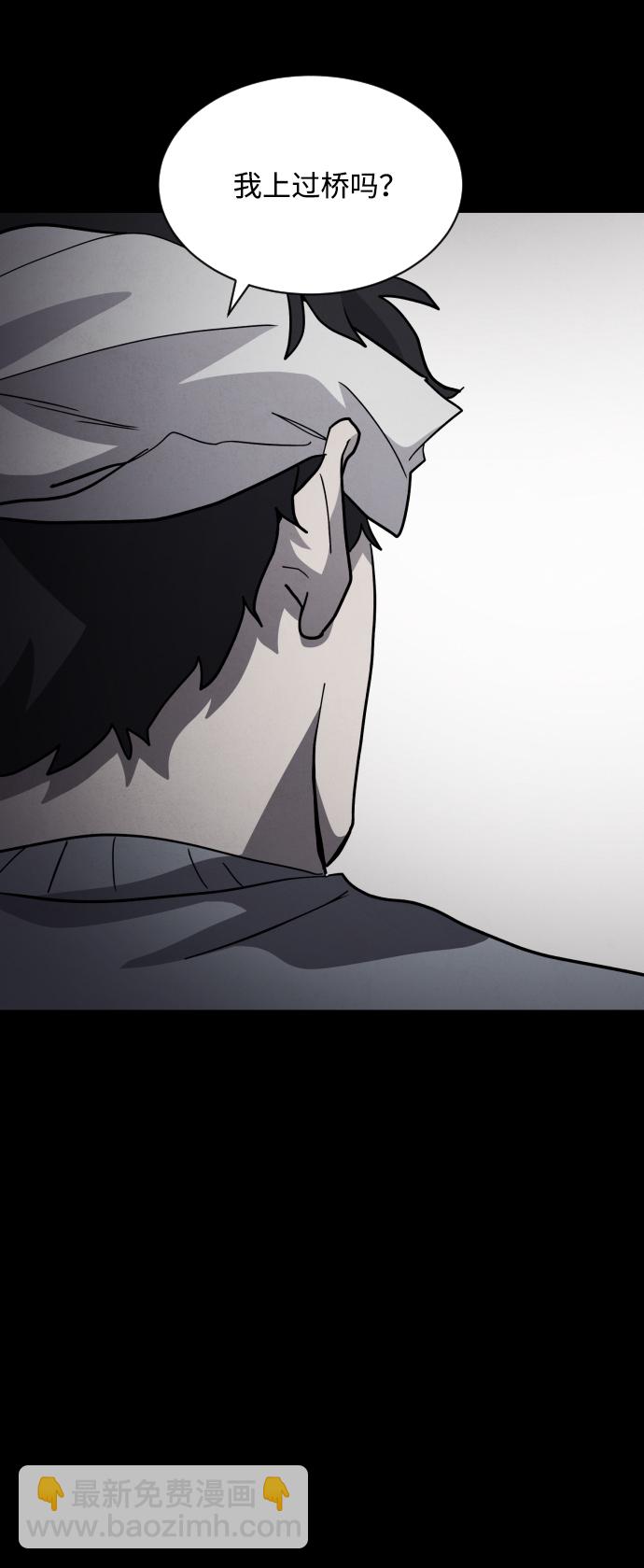 第46话78