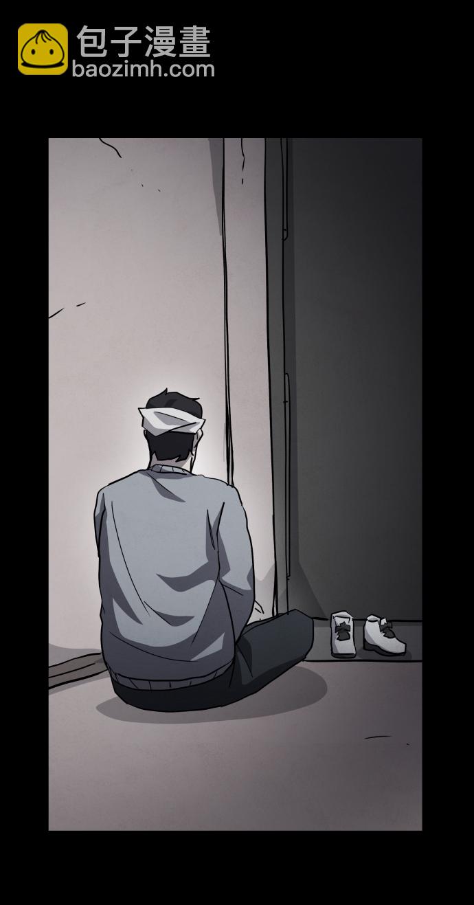 第46话80