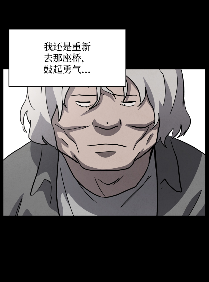 第46话89