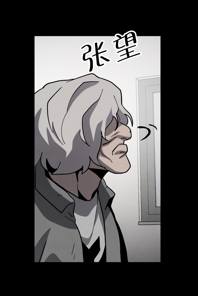 第46话92