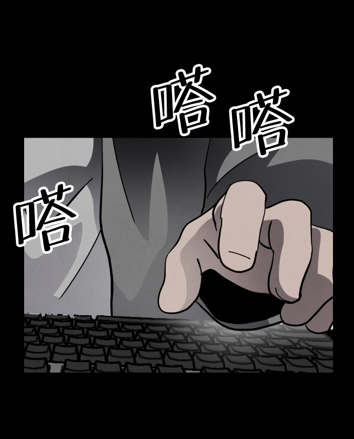 第46话98