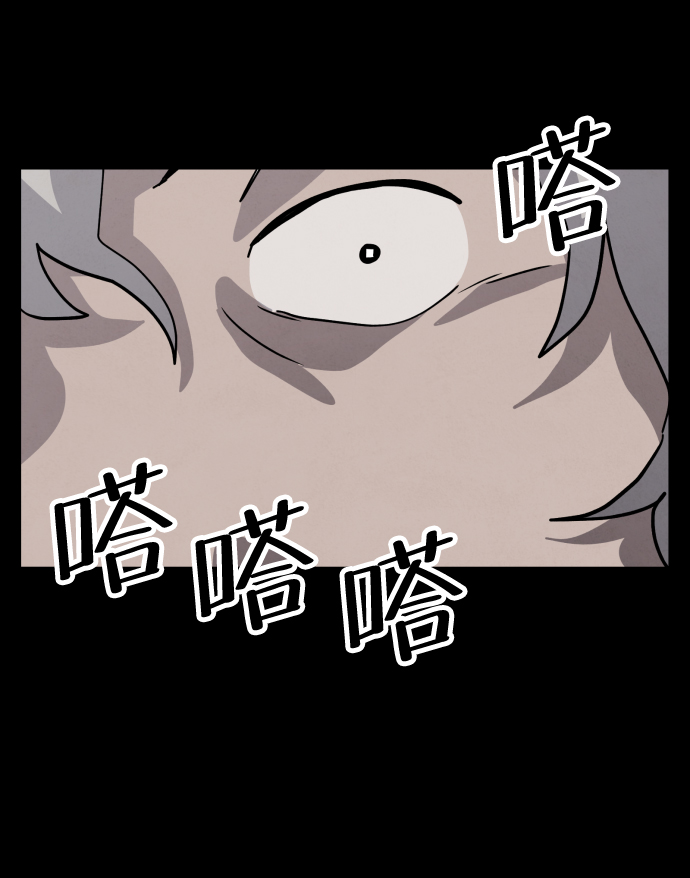 第46话99