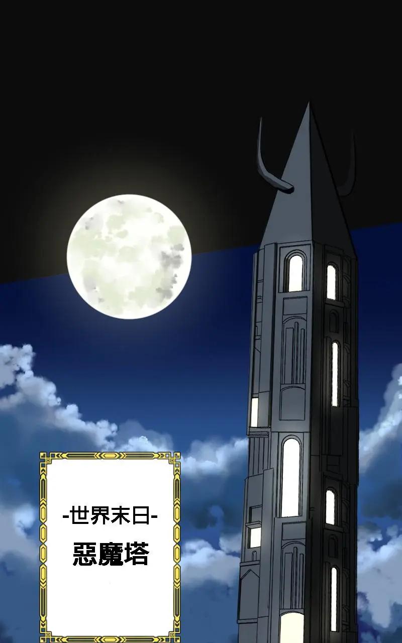 第01话0