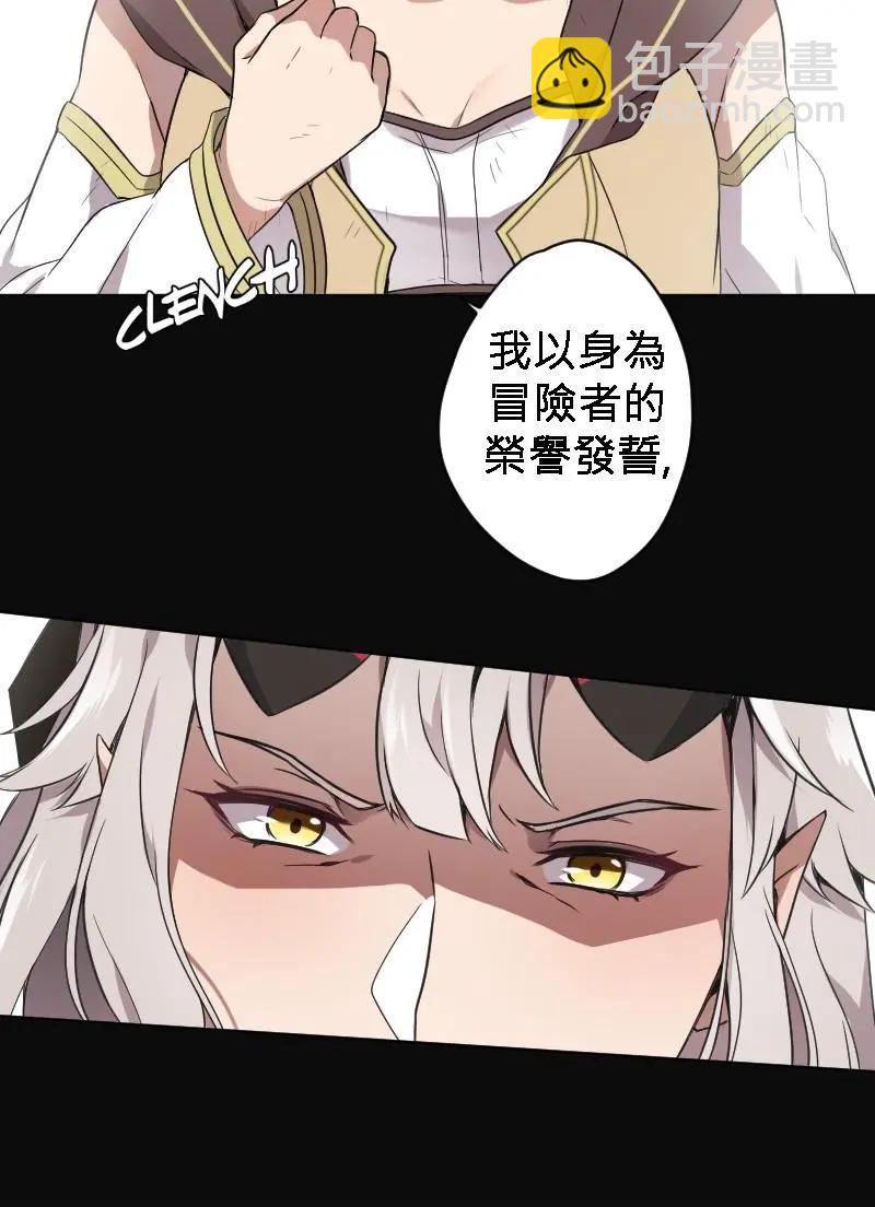 第01话10