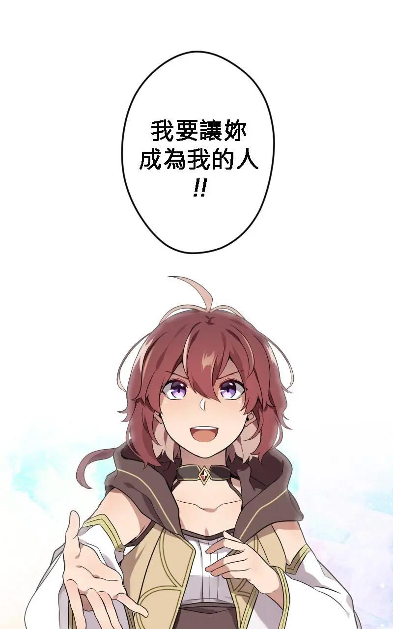 第01话11