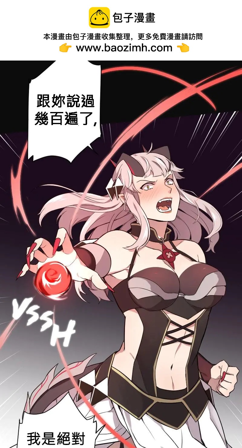 第01话16