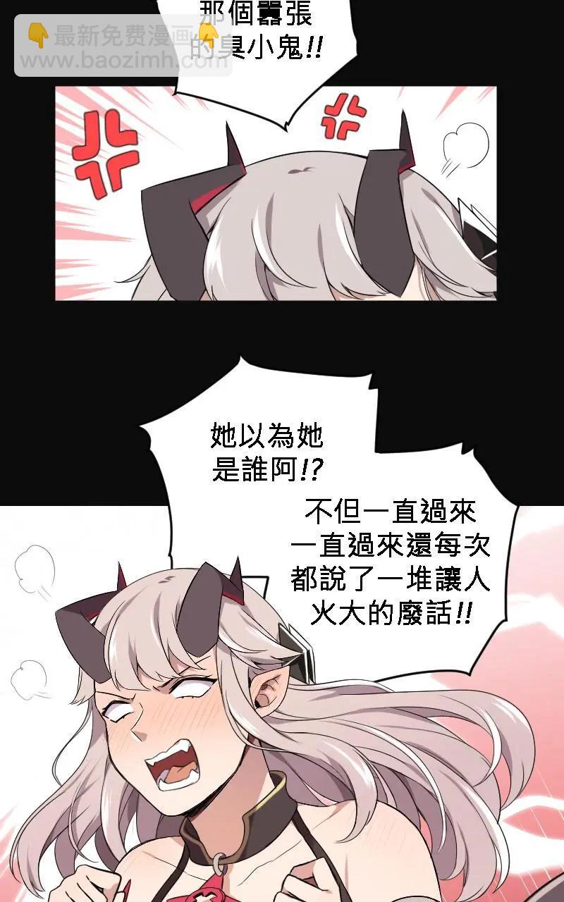 第01话21