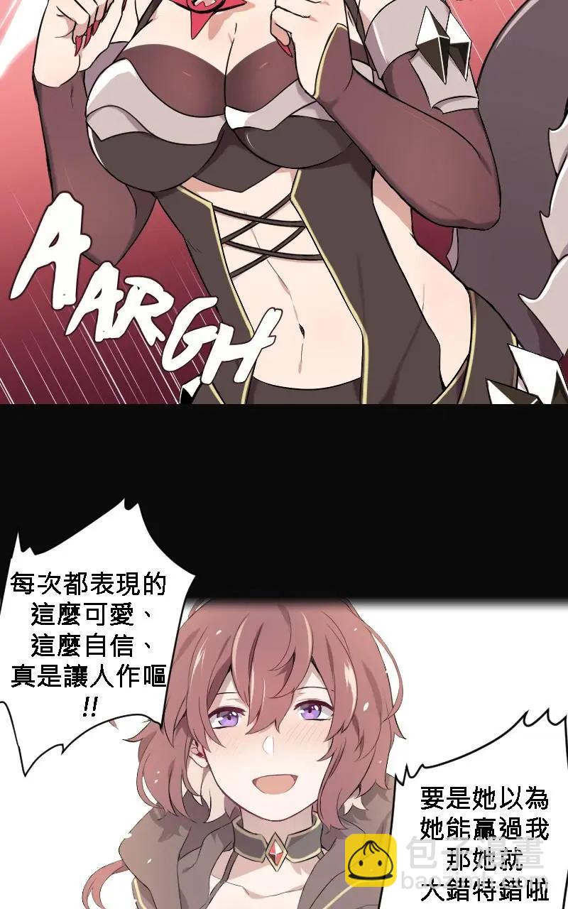 第01话22
