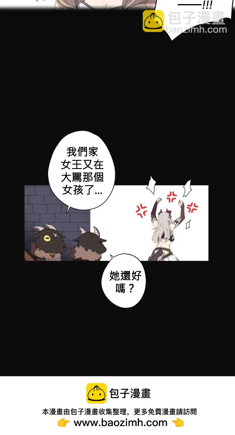 第01话23