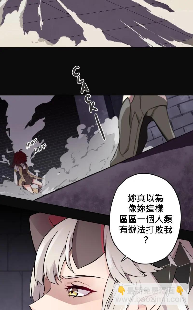 第01话3