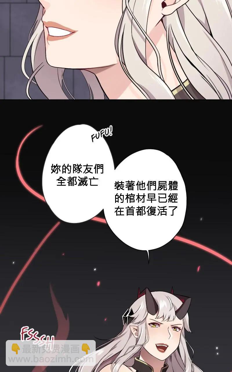 第01话4