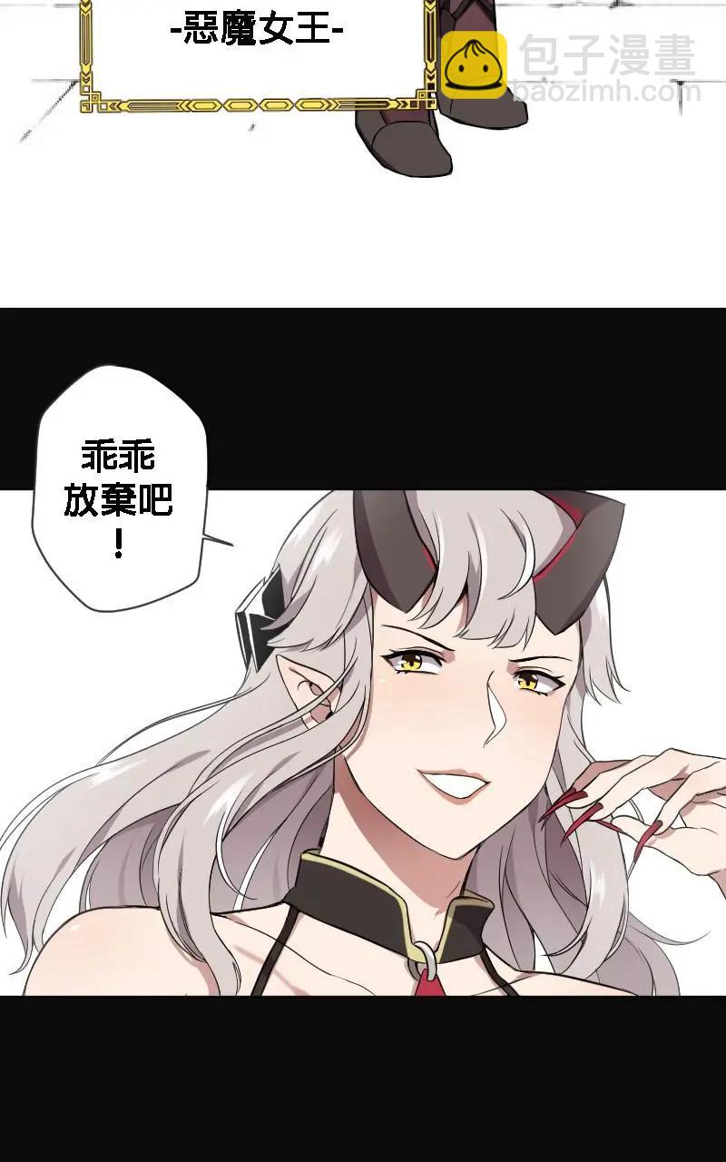 第01话6
