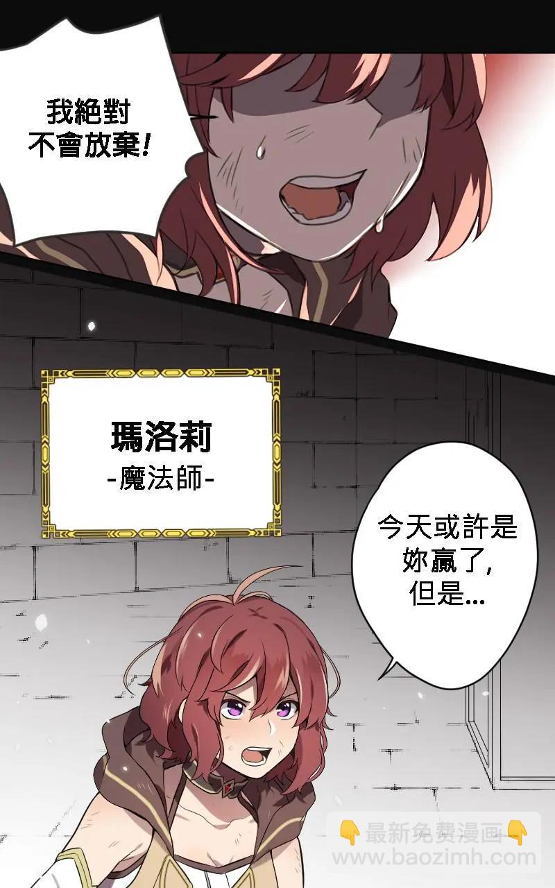 第01话7
