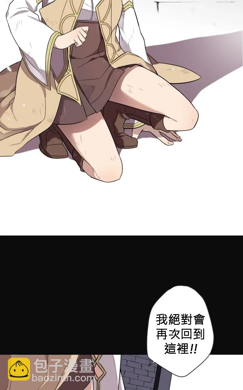 第01话8