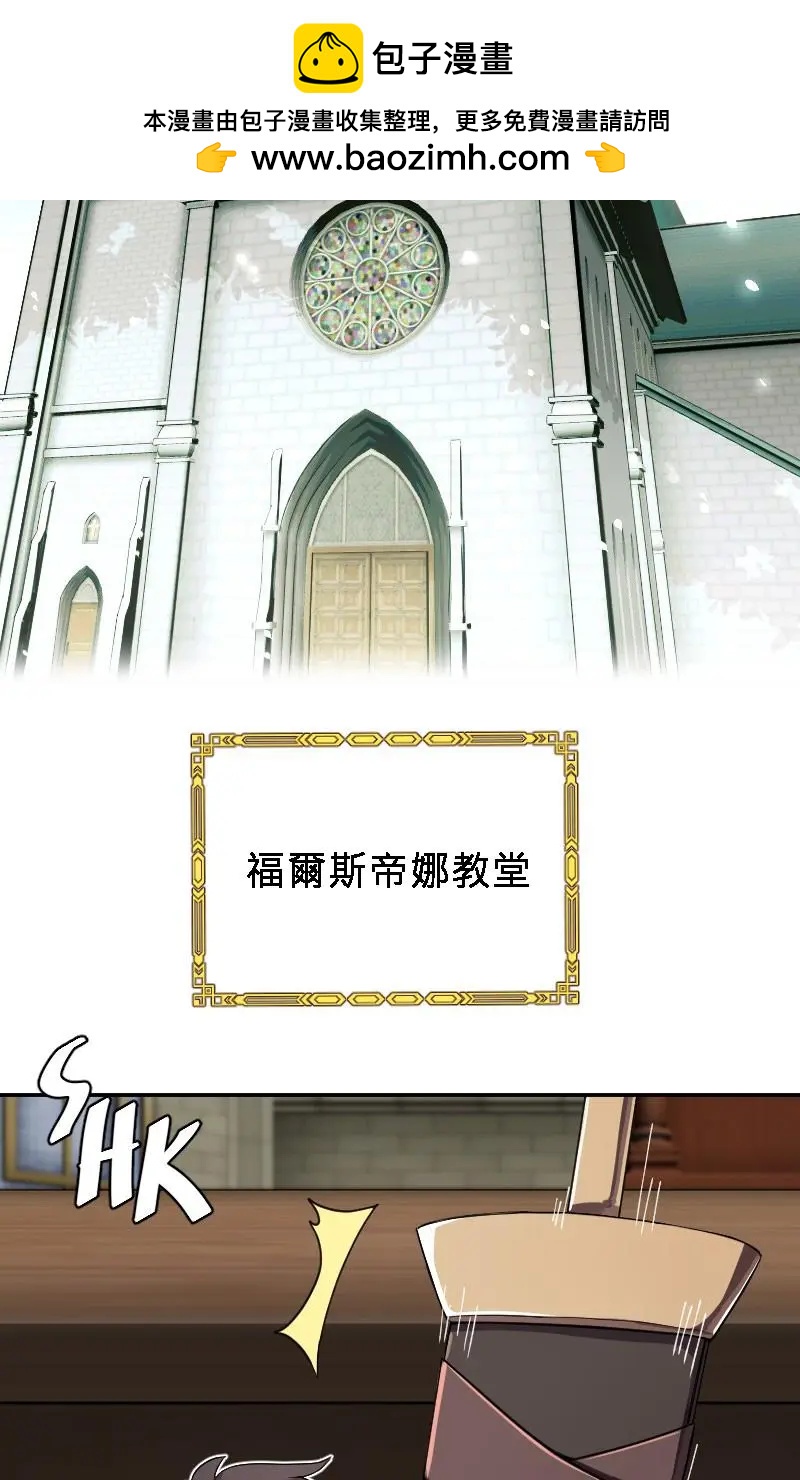 第02话1