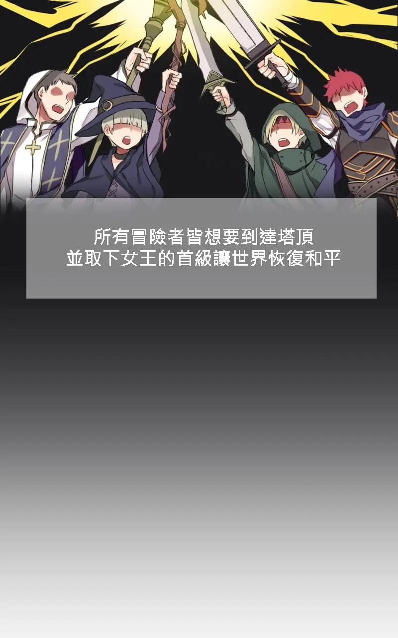 第03话3