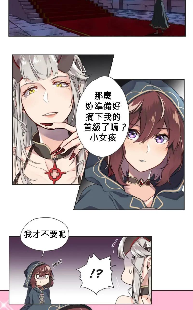 第03话6