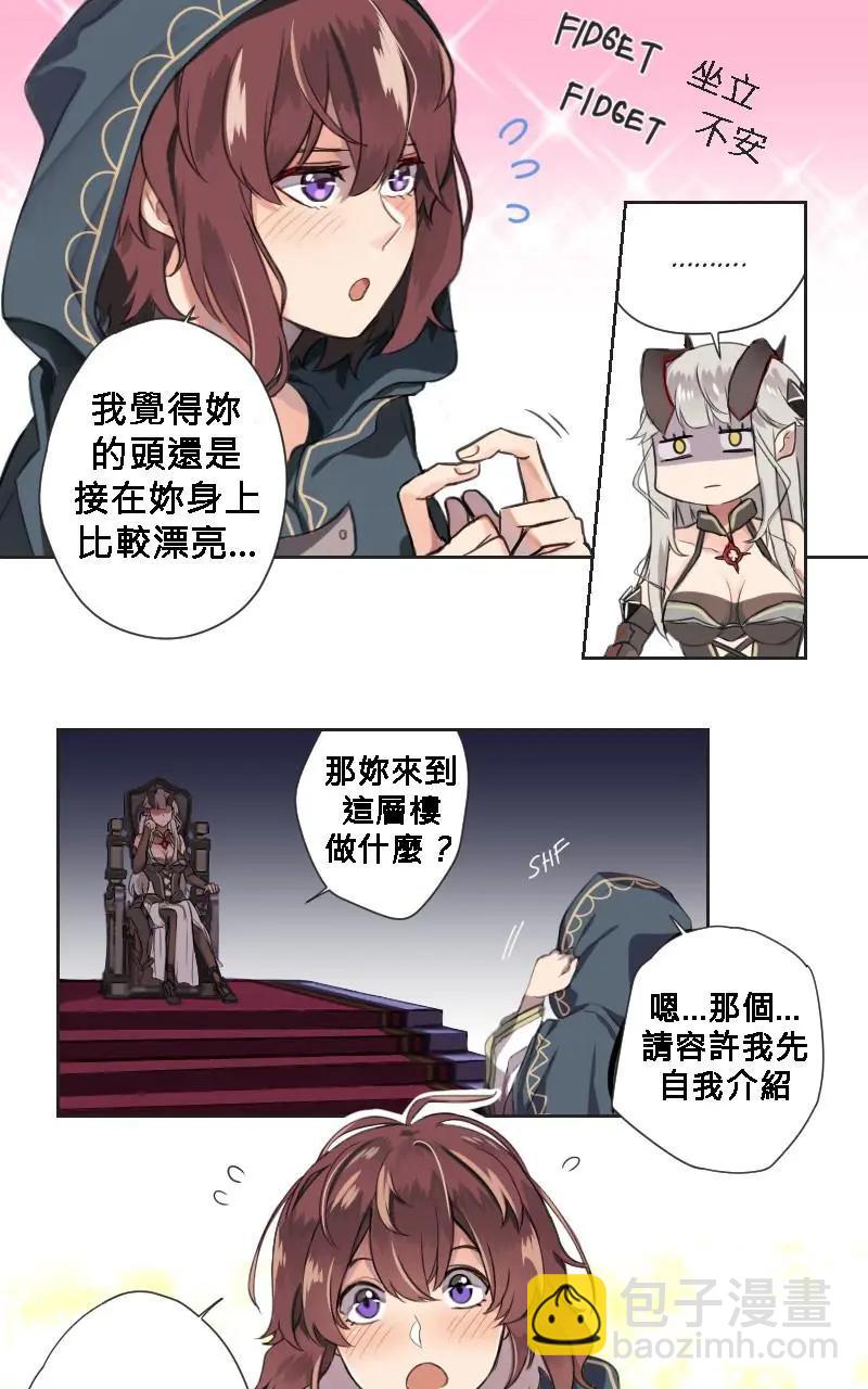 第03话7