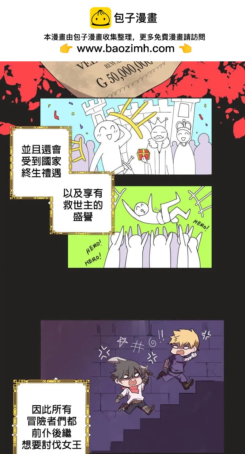 第05话1